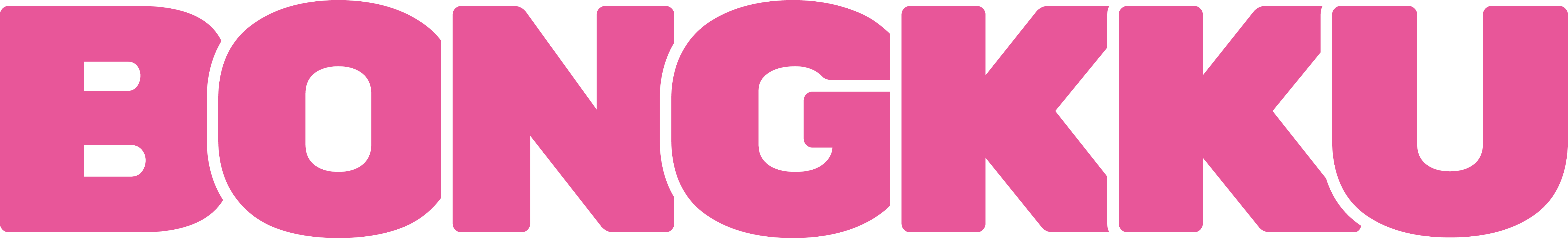 봉꾸