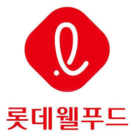 롯데웰푸드